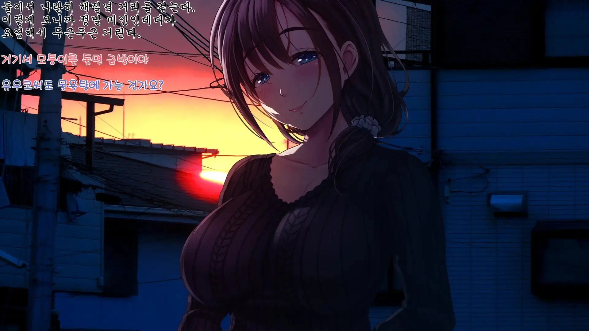 Yaneura DVD ~Nakadashi Senyou Hitozuma Bukken Nyuukyosha Boshuuchuu~ | 지붕 속 DVD ~질싸 전용 유부녀 건물 입주자 모집 중~ (Decensored)